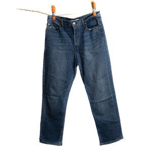 Levi's Wedgie Straight Jeans